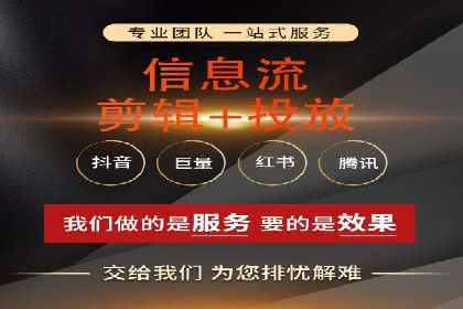 竞价托管SEM案例分析：提升广告效果